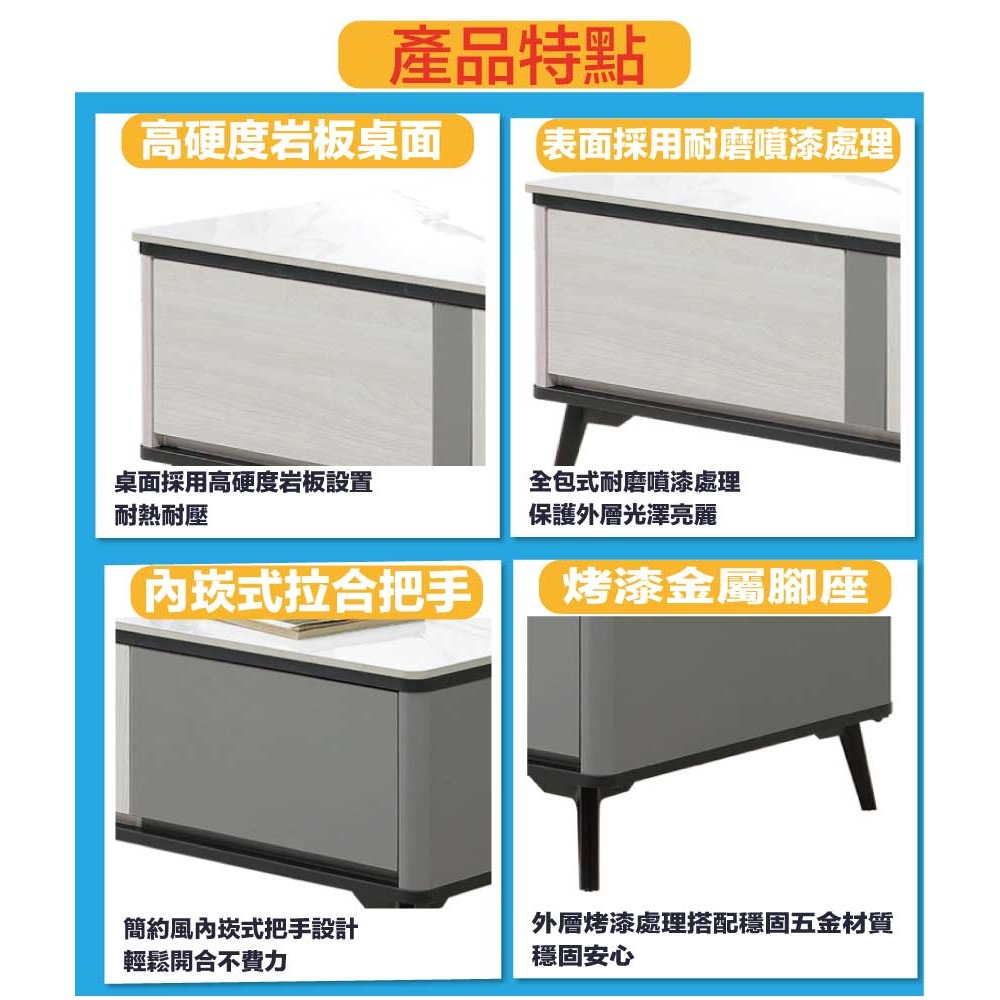 【綠家居】格瑞4尺岩板二抽大茶几-細節圖8