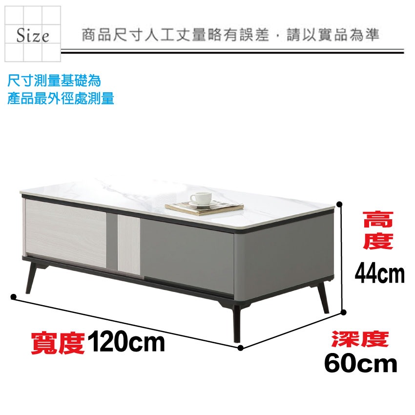 【綠家居】格瑞4尺岩板二抽大茶几-細節圖9