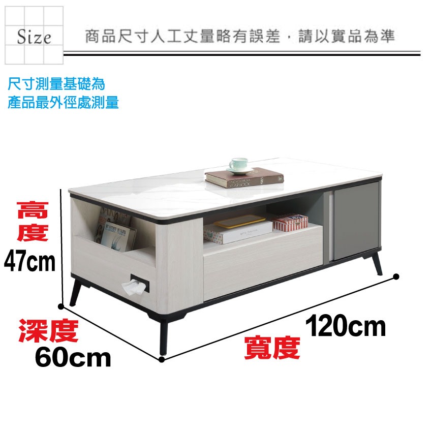 【綠家居】亞格瑞4尺岩板開門單抽大茶几(附收納椅凳二張)-細節圖9