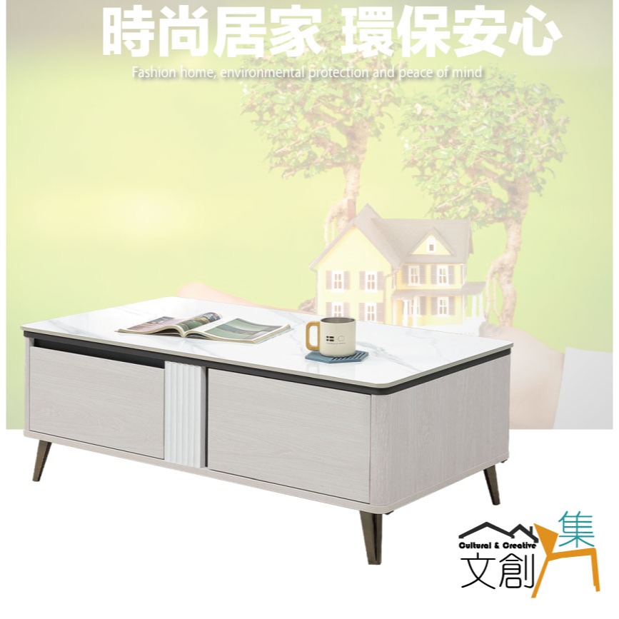 【綠家居】格克瑞4尺岩板二抽大茶几-細節圖4