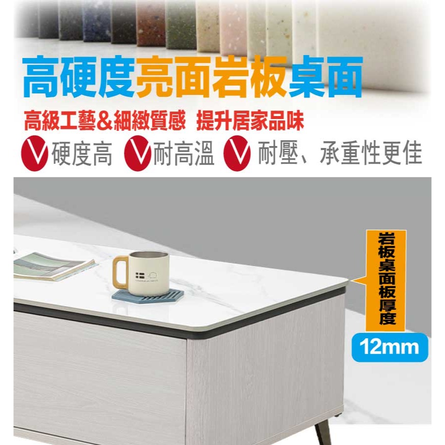 【綠家居】格克瑞4尺岩板二抽大茶几-細節圖6