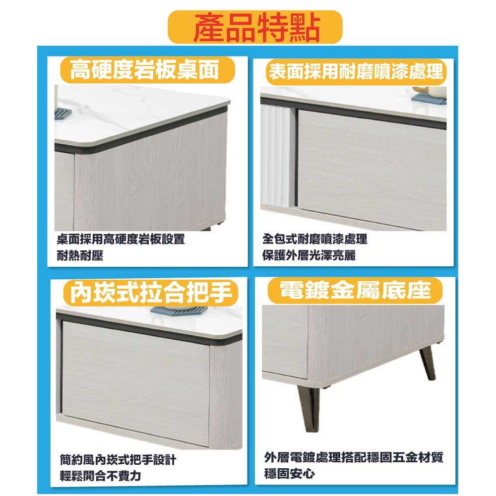 【綠家居】格克瑞4尺岩板二抽大茶几-細節圖8