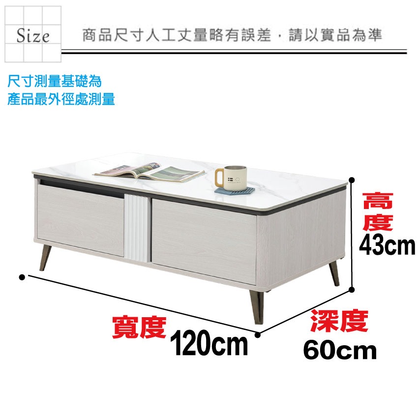 【綠家居】格克瑞4尺岩板二抽大茶几-細節圖9