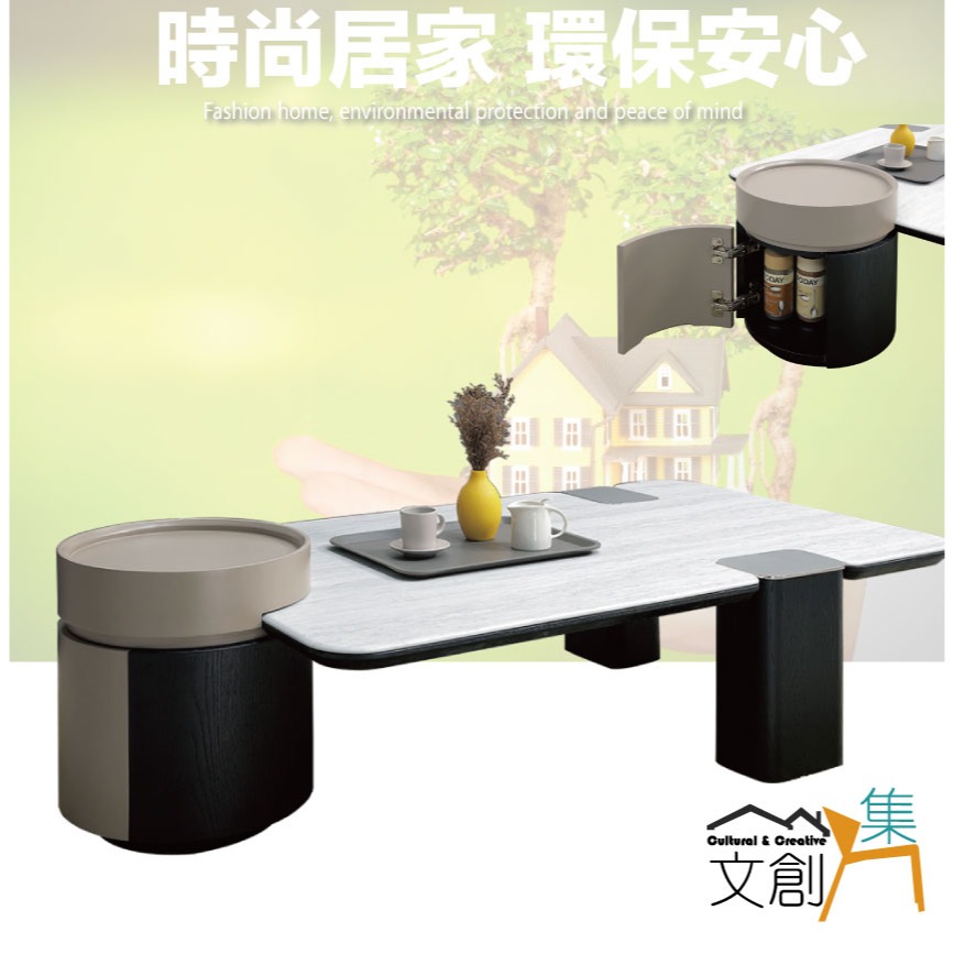 【綠家居】德奎爾4.7尺雲紋石面大茶几-細節圖4