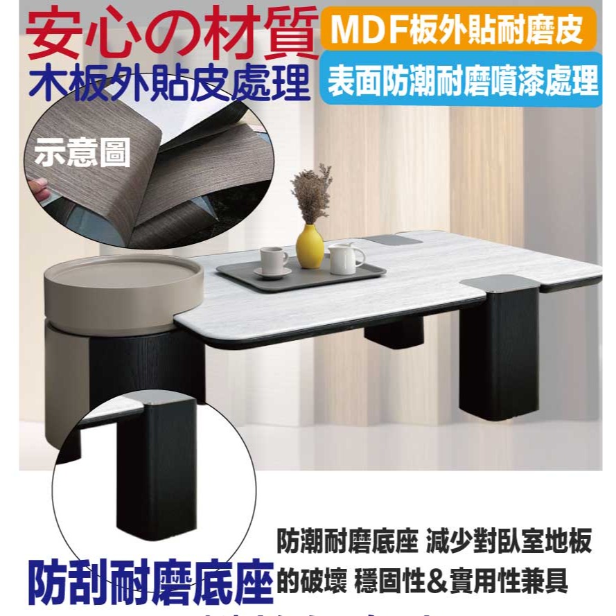 【綠家居】德奎爾4.7尺雲紋石面大茶几-細節圖5