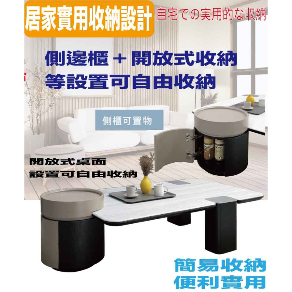 【綠家居】德奎爾4.7尺雲紋石面大茶几-細節圖7