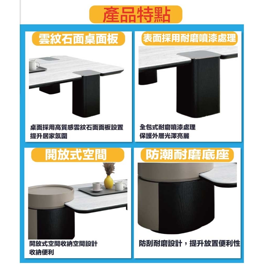 【綠家居】德奎爾4.7尺雲紋石面大茶几-細節圖8