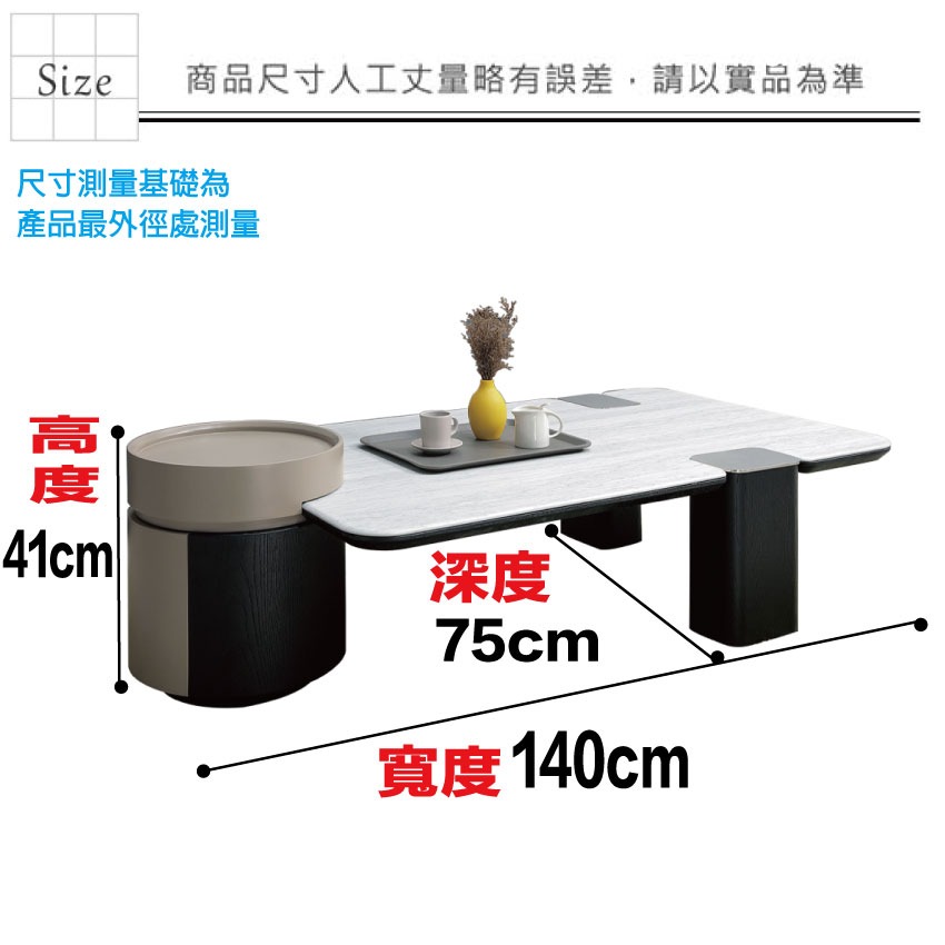 【綠家居】德奎爾4.7尺雲紋石面大茶几-細節圖9