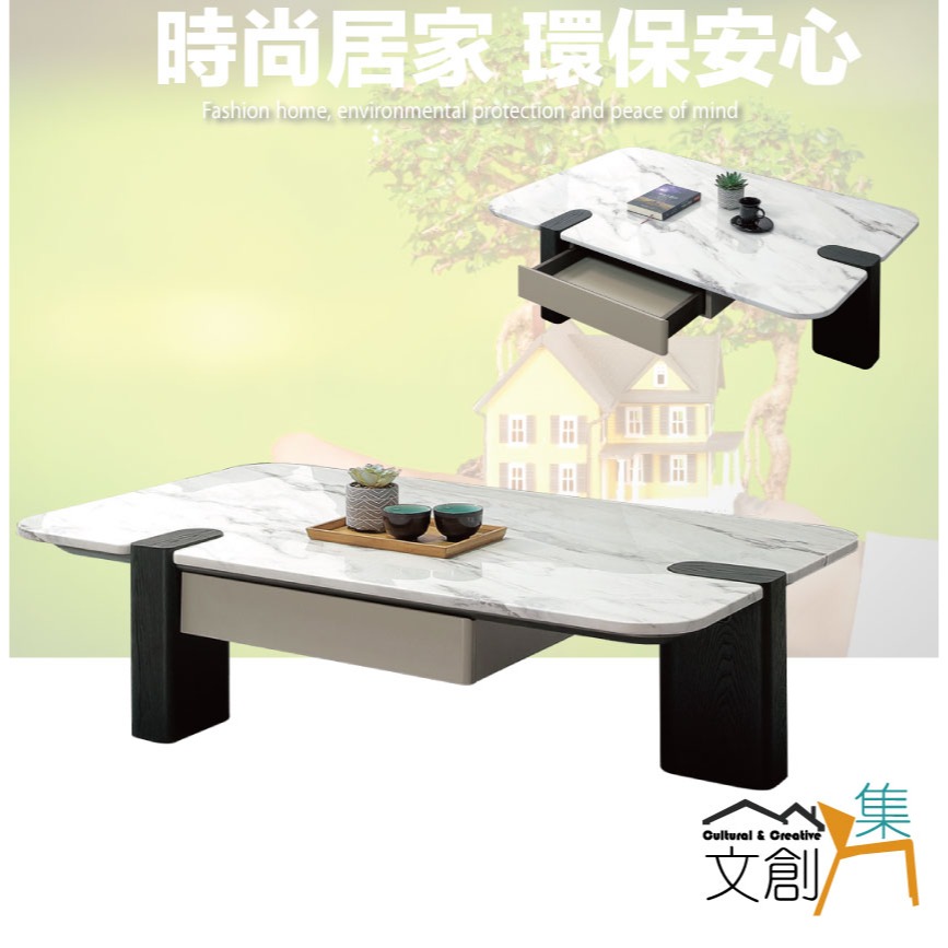 【綠家居】德奎爾4.3尺雲紋石面大茶几-細節圖4