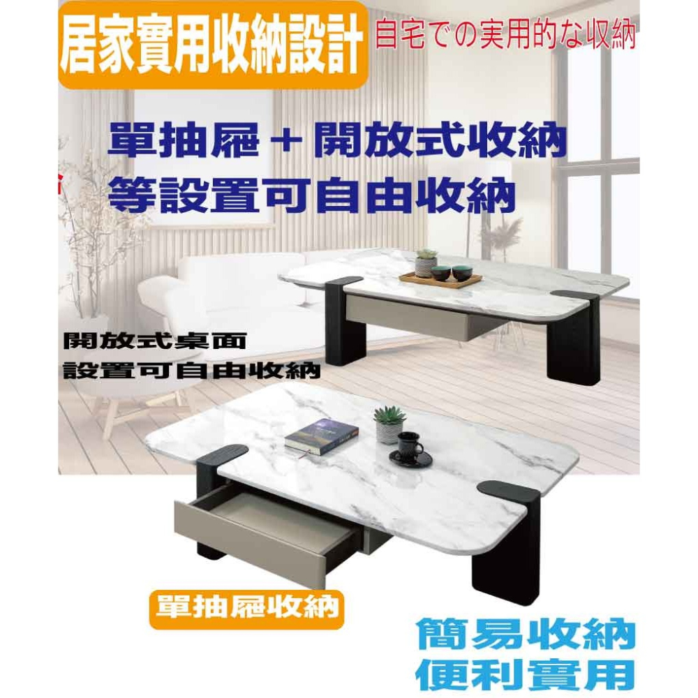 【綠家居】德奎爾4.3尺雲紋石面大茶几-細節圖7