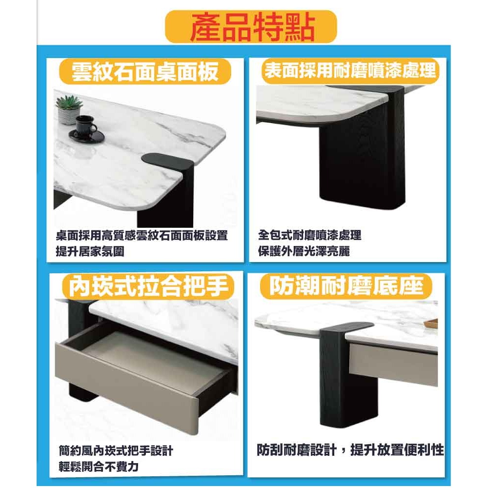 【綠家居】德奎爾4.3尺雲紋石面大茶几-細節圖8