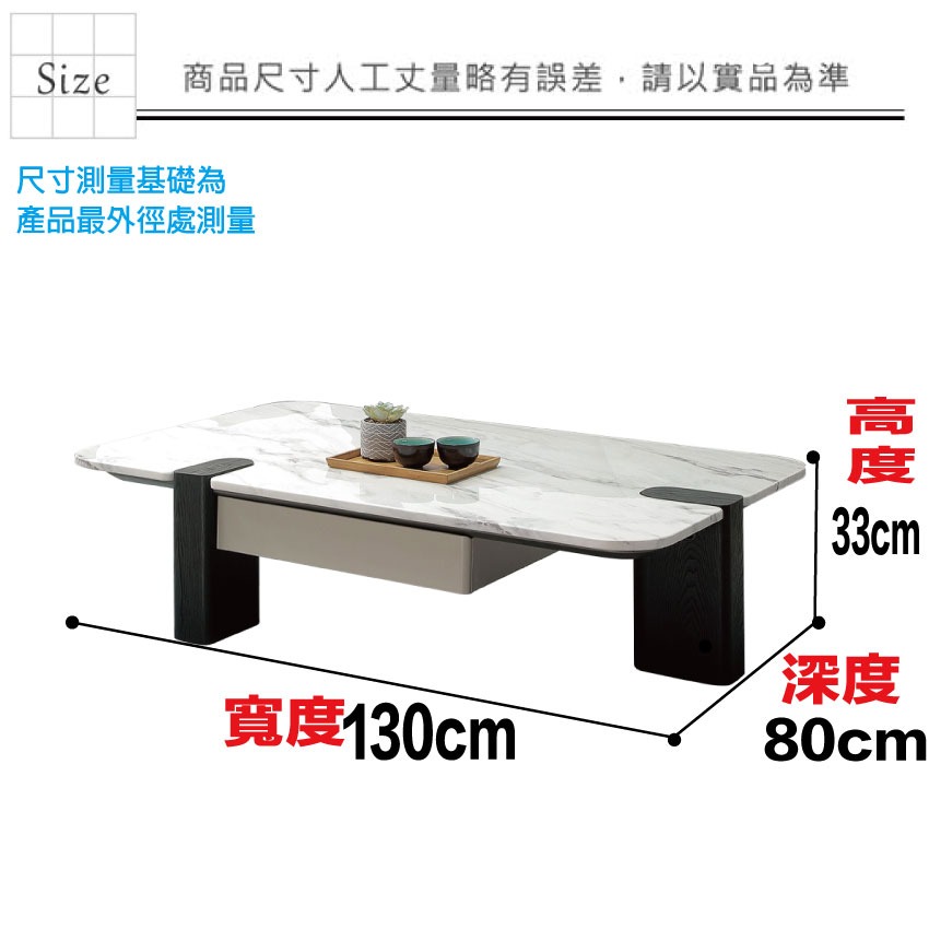 【綠家居】德奎爾4.3尺雲紋石面大茶几-細節圖9