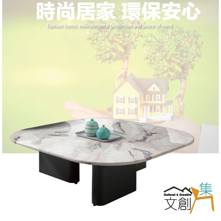 【綠家居】瑞迪3.3尺雲紋石面大茶几/方几-細節圖4