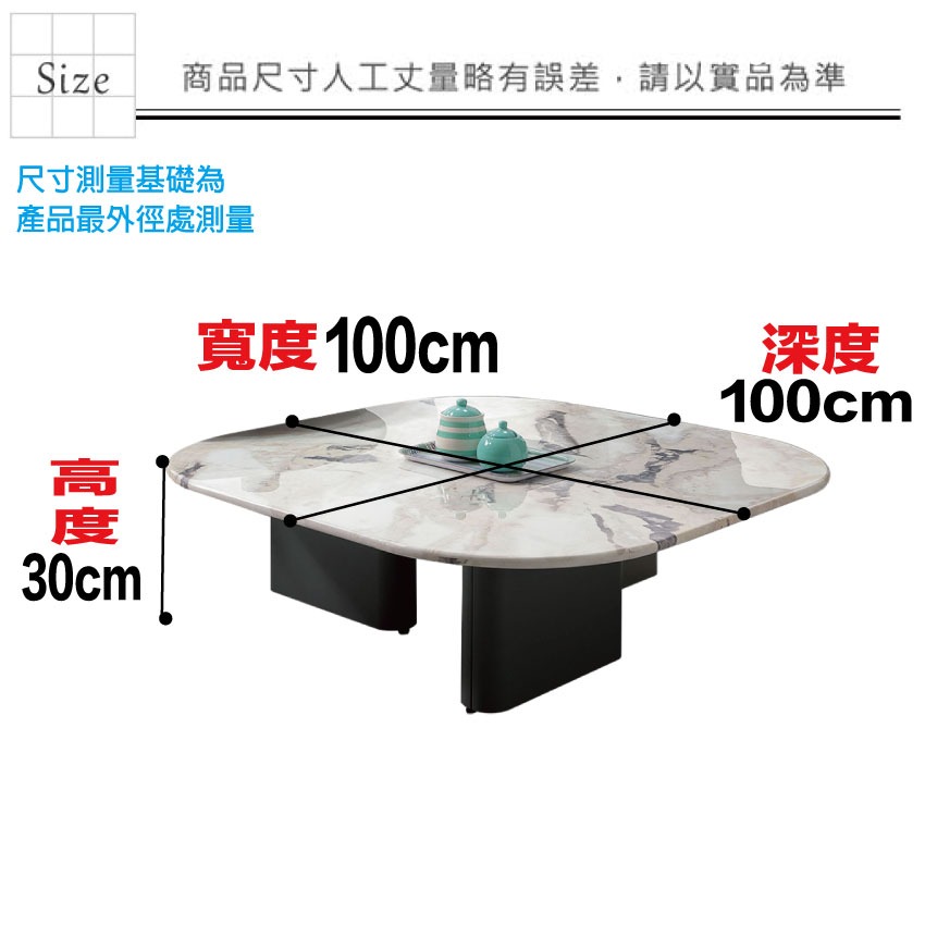 【綠家居】瑞迪3.3尺雲紋石面大茶几/方几-細節圖8