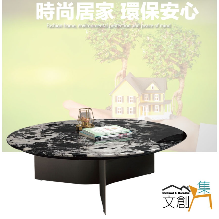 【綠家居】瑞迪3.2尺雲紋石面大茶几/圓几-細節圖4