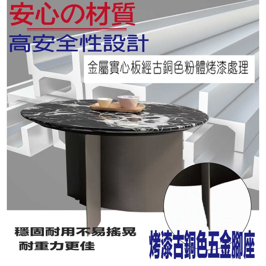 【綠家居】瑞迪2.3尺雲紋石面小茶几/圓几-細節圖5