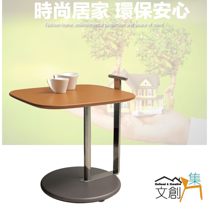 【綠家居】華森1.3尺方盤鐵架小茶几-細節圖4