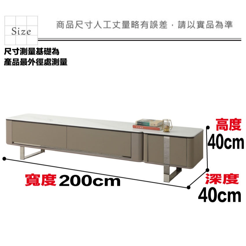 【綠家居】法蘭德6.7尺雲紋石面三抽電視櫃-細節圖9