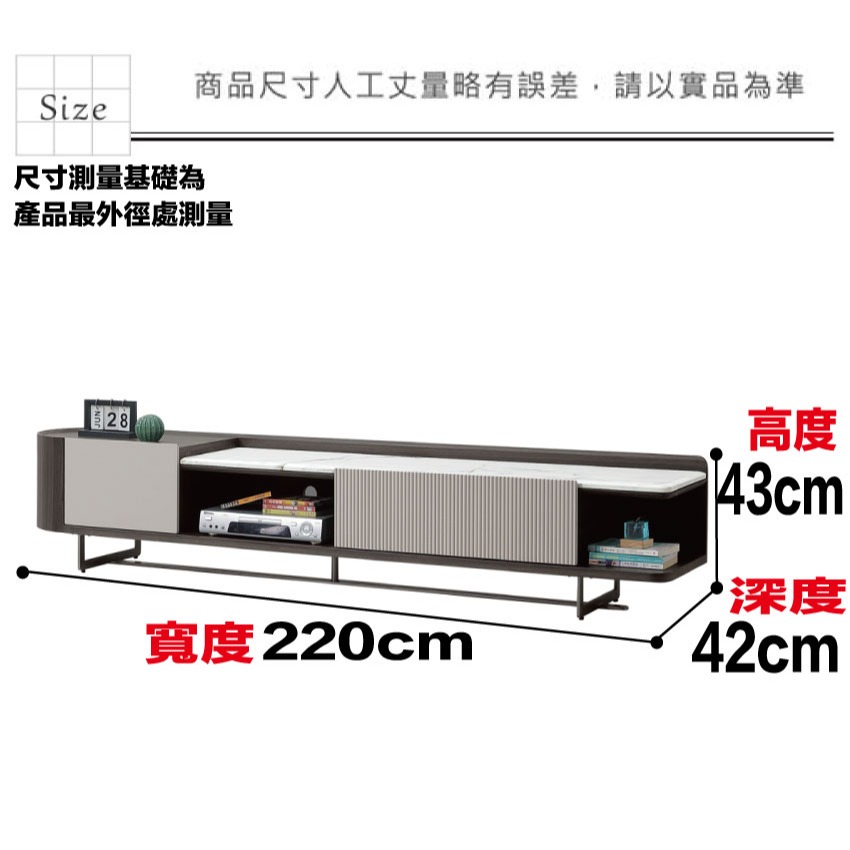 【綠家居】英格7.3尺雲紋石面單抽電視櫃-細節圖9