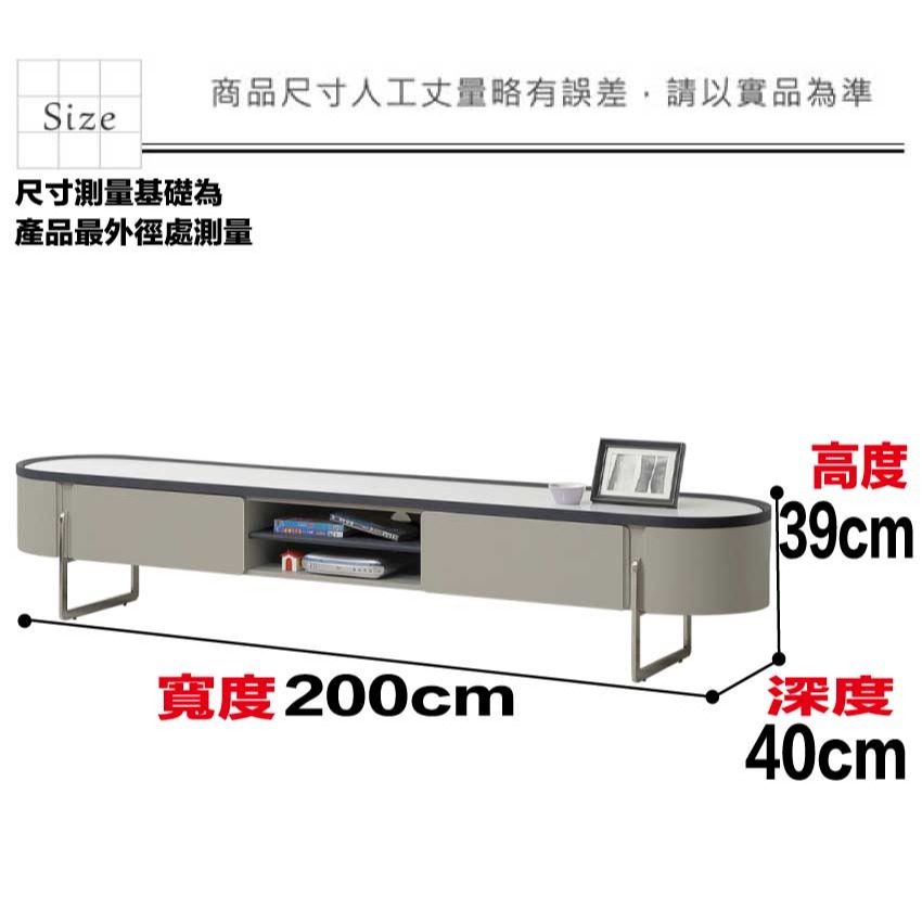 【綠家居】弗卡6.7尺雲紋石面二抽電視櫃-細節圖9