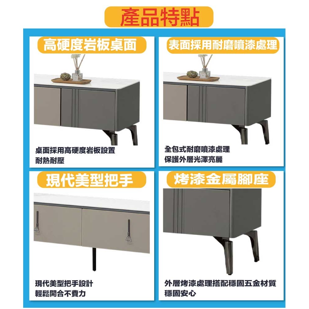 【綠家居】基諾米6.7尺岩板二抽電視櫃-細節圖8