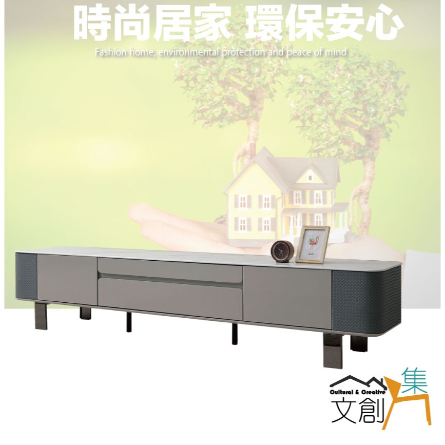 【綠家居】亞利6.7尺岩板開門電視櫃-細節圖4