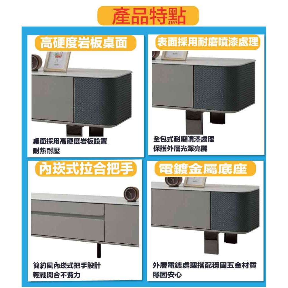 【綠家居】亞利6.7尺岩板開門電視櫃-細節圖8