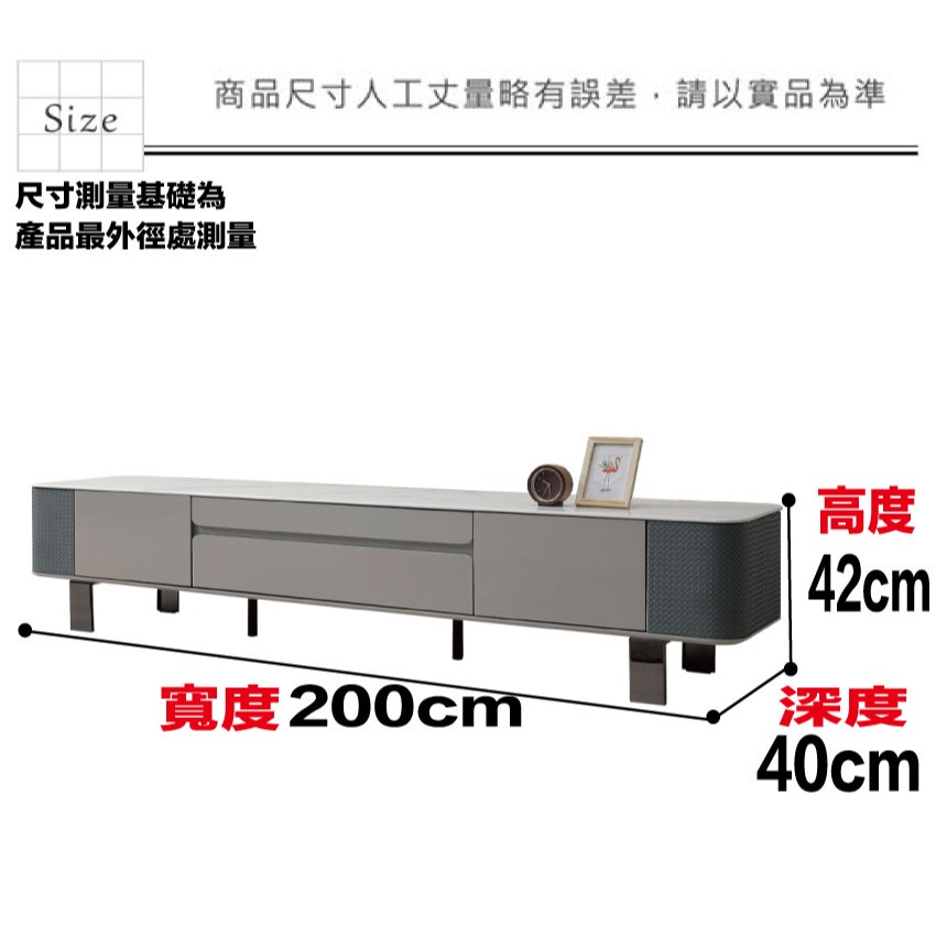 【綠家居】亞利6.7尺岩板開門電視櫃-細節圖9