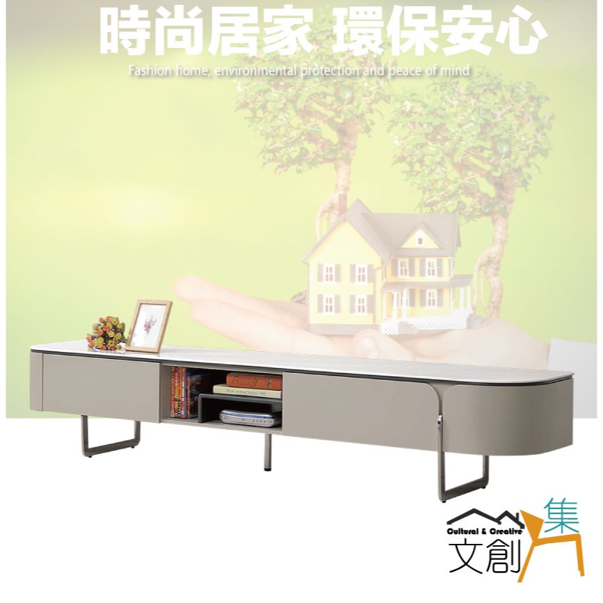 【綠家居】愛莎6.7尺雲紋石面二抽電視櫃-細節圖4