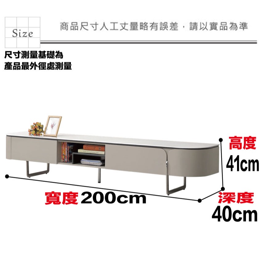 【綠家居】愛莎6.7尺雲紋石面二抽電視櫃-細節圖9