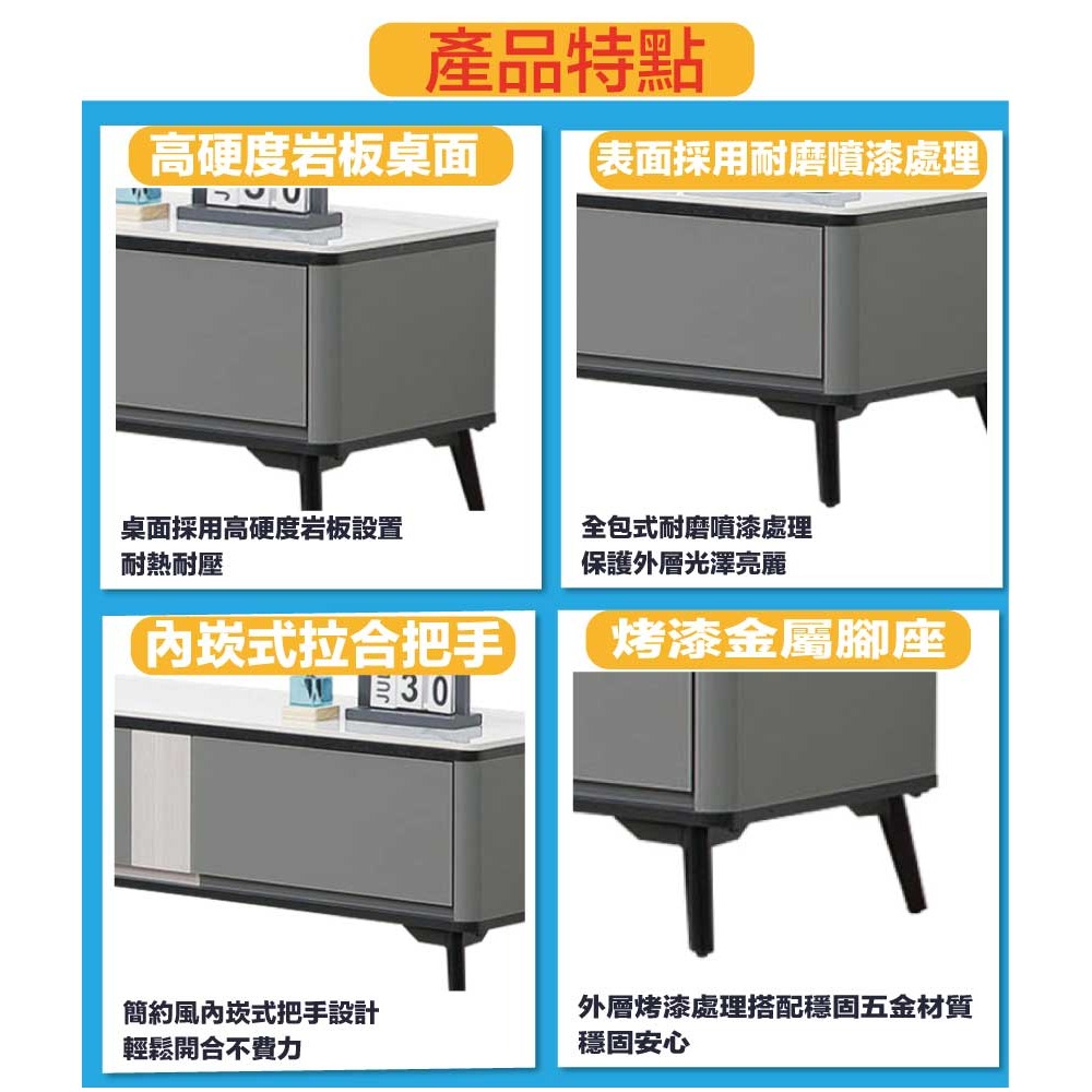 【綠家居】格瑞6尺岩板三抽電視櫃-細節圖8