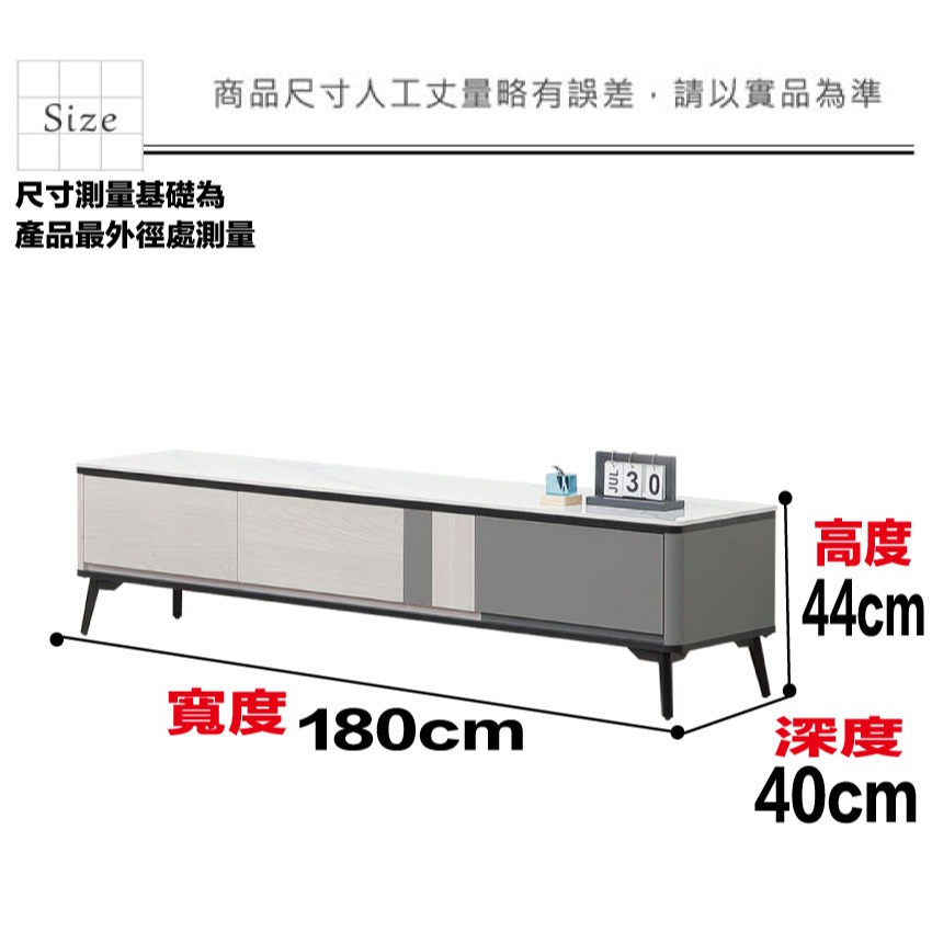 【綠家居】格瑞6尺岩板三抽電視櫃-細節圖9