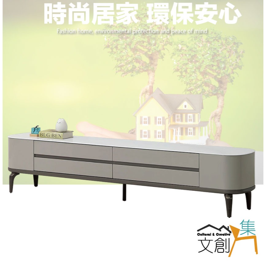 【綠家居】德爾6.7尺玻璃二抽電視櫃-細節圖4