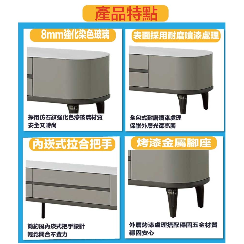 【綠家居】德爾6.7尺玻璃二抽電視櫃-細節圖8