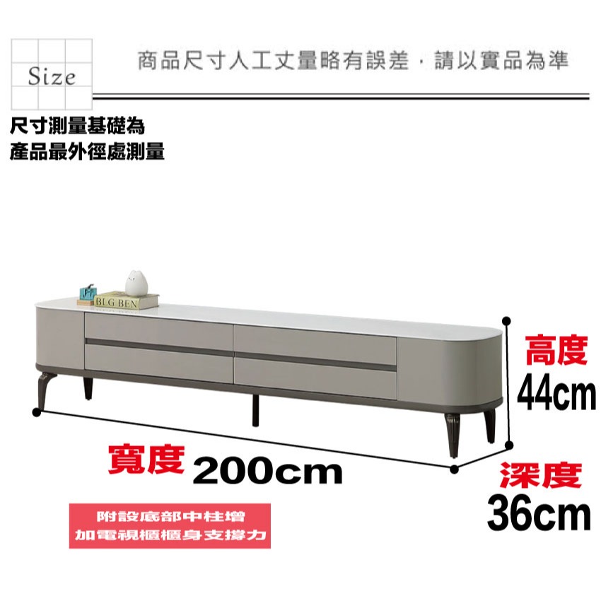 【綠家居】德爾6.7尺玻璃二抽電視櫃-細節圖9