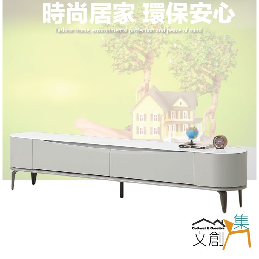 【綠家居】德里達6.7尺玻璃二抽電視櫃-細節圖4