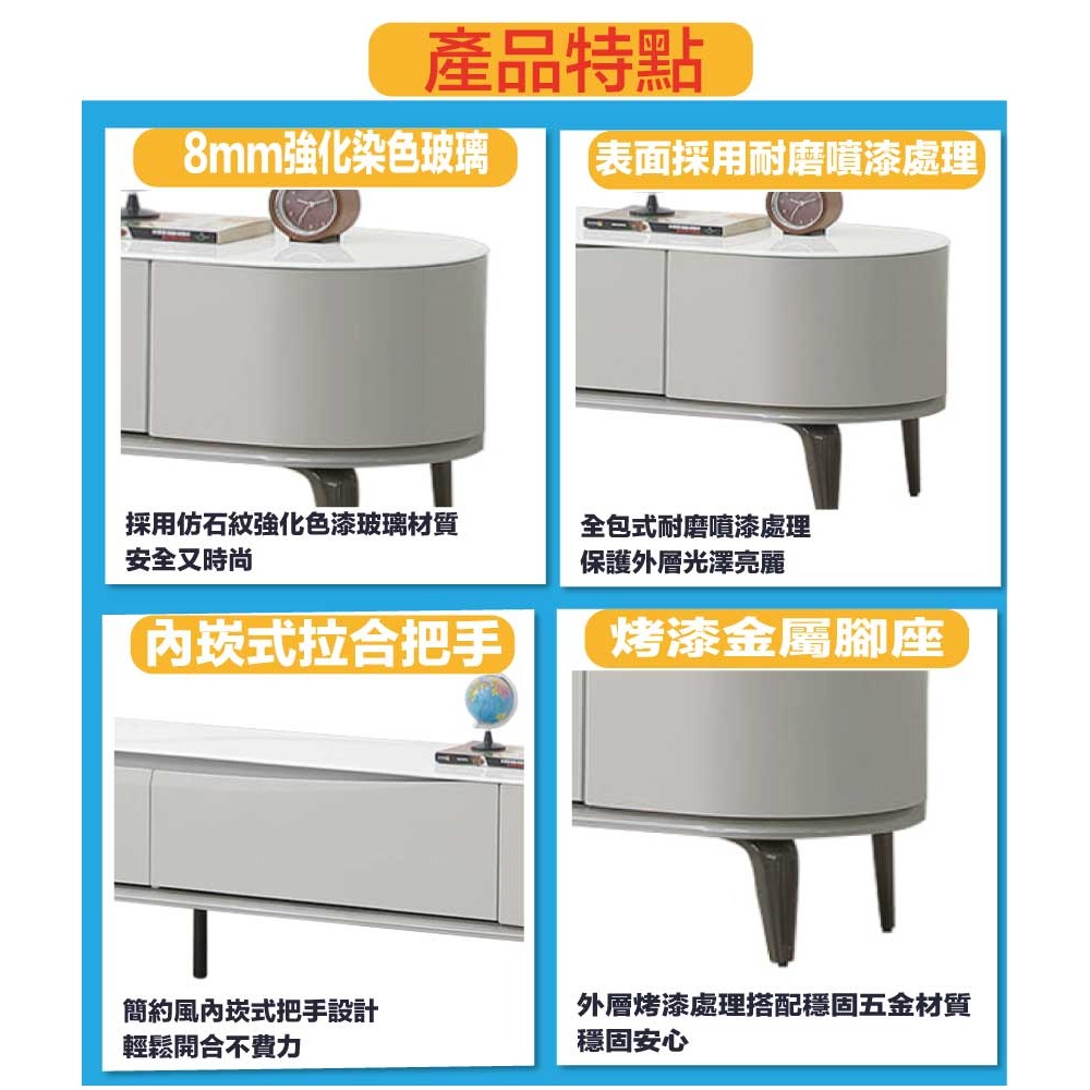 【綠家居】德里達6.7尺玻璃二抽電視櫃-細節圖8