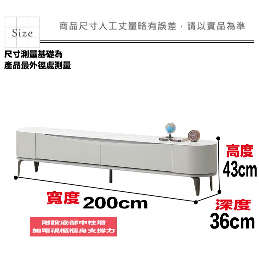 【綠家居】德里達6.7尺玻璃二抽電視櫃-細節圖9