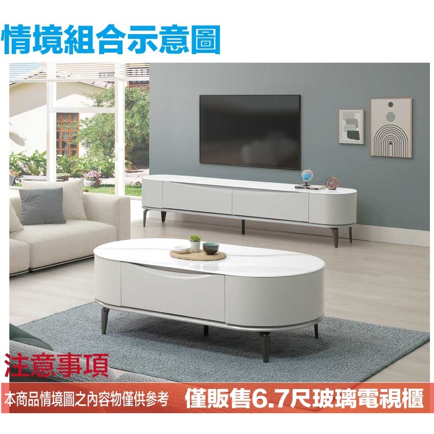 【綠家居】德里達6.7尺玻璃二抽電視櫃-細節圖10