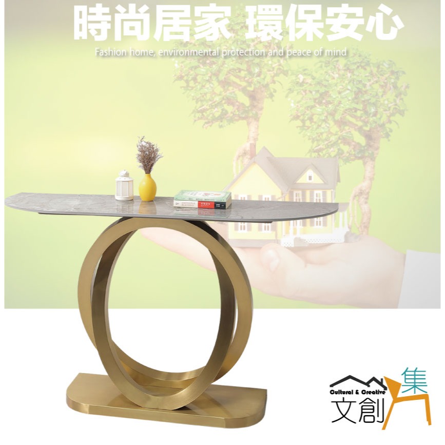 【綠家居】格克瑞4尺岩板玄關桌-細節圖4