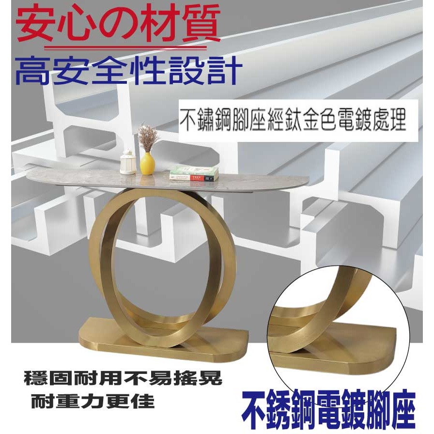 【綠家居】格克瑞4尺岩板玄關桌-細節圖5