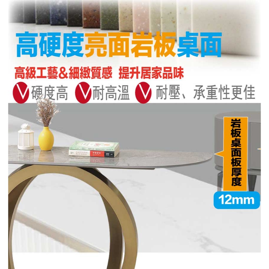 【綠家居】格克瑞4尺岩板玄關桌-細節圖6