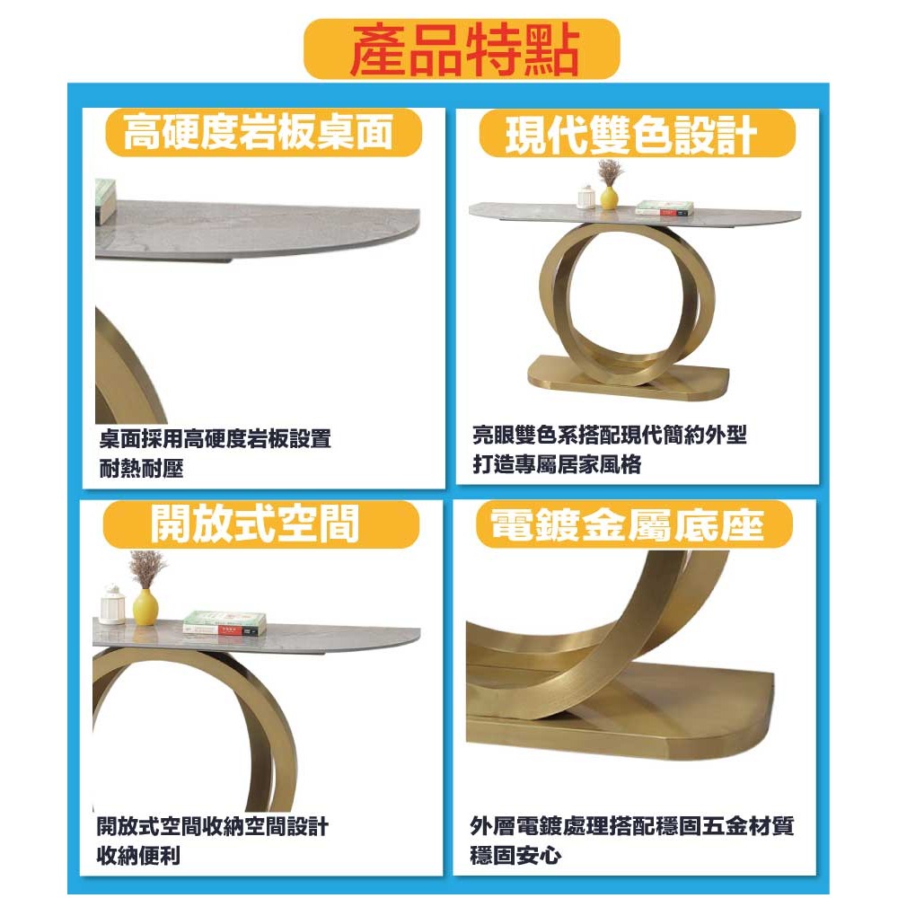 【綠家居】格克瑞4尺岩板玄關桌-細節圖7