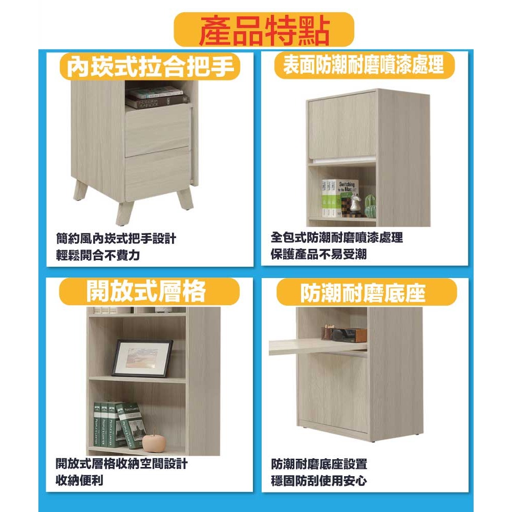 【綠家居】安卡蘭5尺可伸縮書桌＆書櫃組合-細節圖7