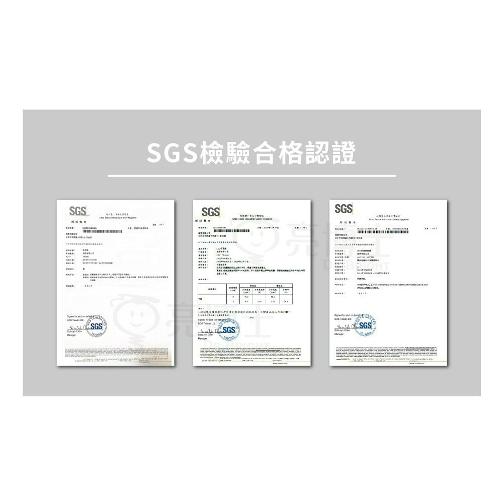 亮博士吸頂燈 18w LED滿月抑菌吸頂燈 防水防塵 全電壓 白光-細節圖6