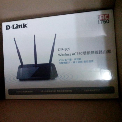 D-Link 友訊 DIR-809 Wireless AC750 雙頻無線路由器 3根5dBi高增益天線