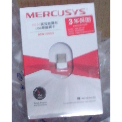 Mercusys水星網路 MW150US 150Mbps wifi網路USB無線網卡 筆電超迷你款