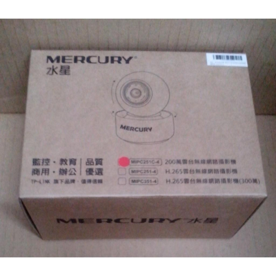 【MERCURY】H.265 400萬雲台無線網路攝影機 MIPC451-4 MIPC351-4 MIPC251C-4
