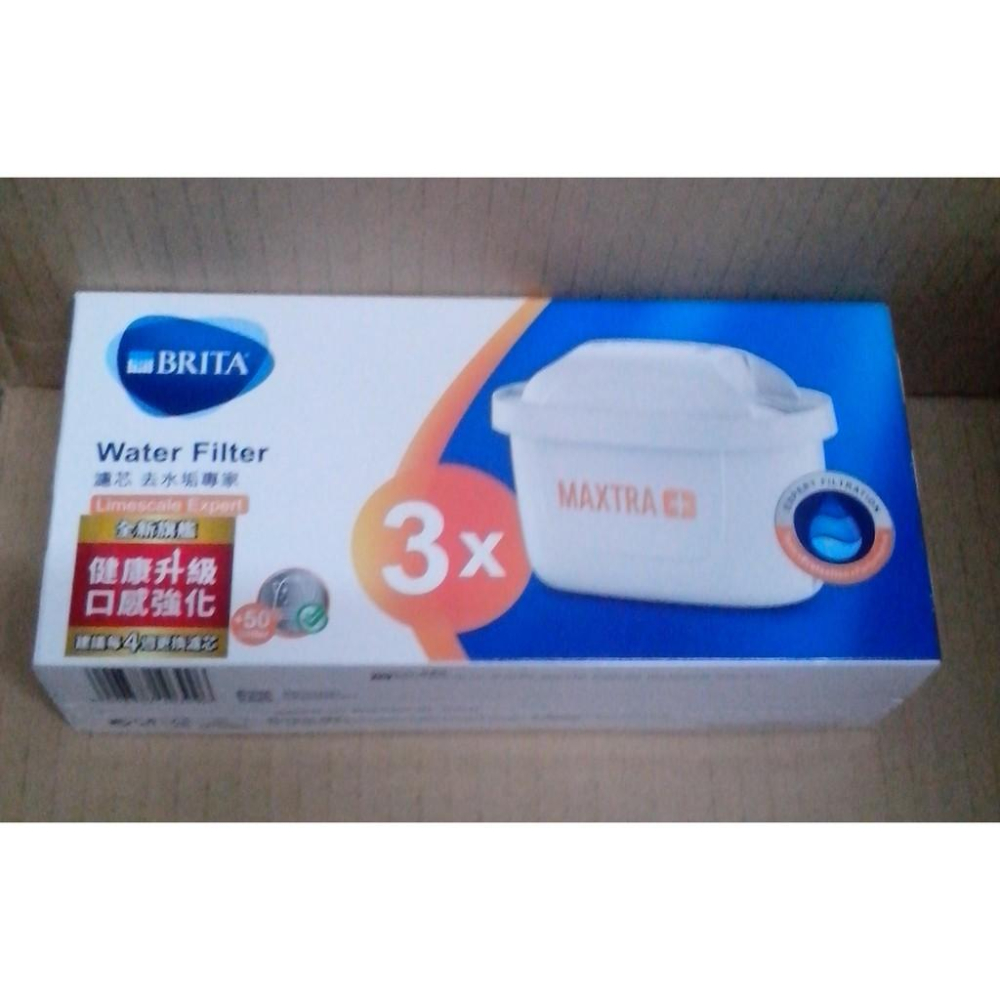 德國BRITA MAXTRA Plus 去水垢專家濾芯  全效型濾芯-細節圖2