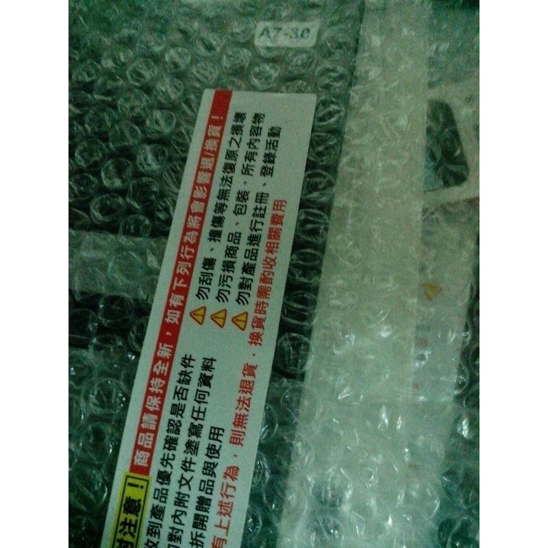 買1贈1 小米 Xiaomi 14 5G 12G/512G-細節圖2